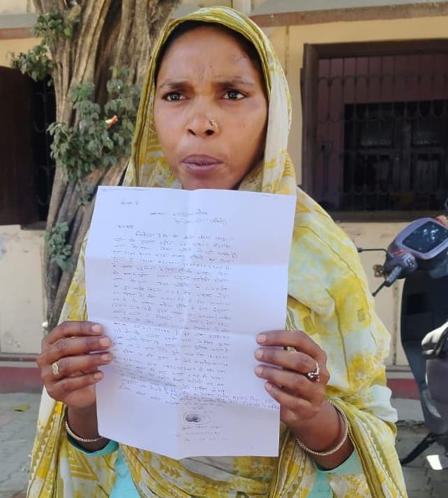 आवास योजना के खाते से 40 हजार उड़ाये, सीएसपी संचालक से पूछताछ