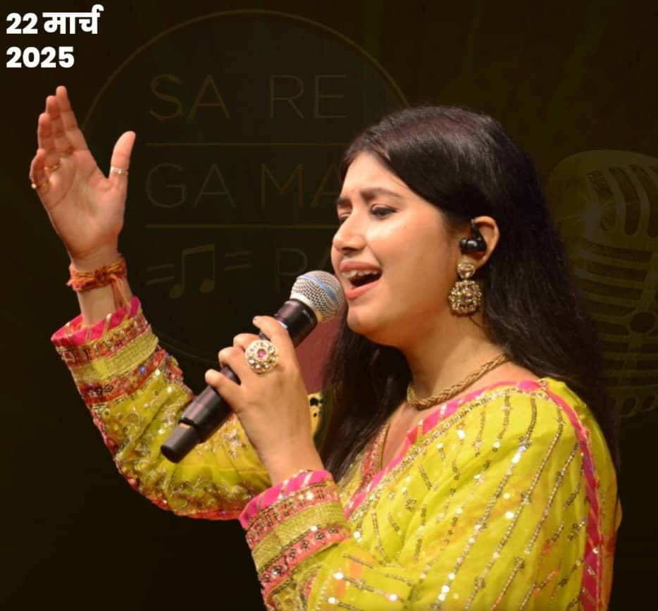 बिहार दिवस पर सुपौल गांधी मैदान में सजेगी सुरों की महफिल