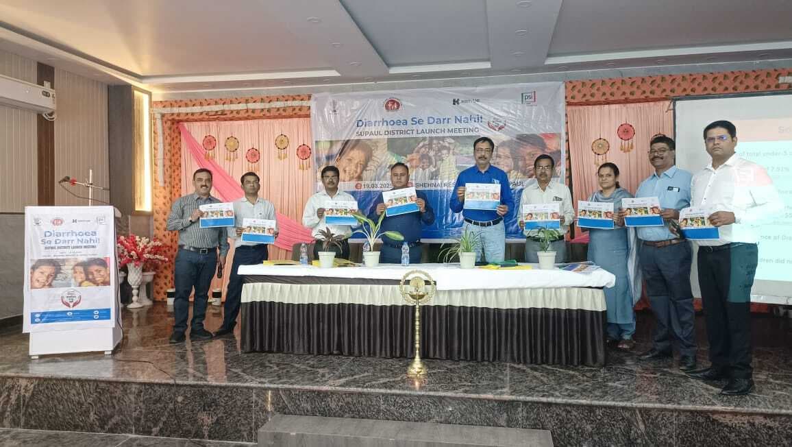 जिले में डायरिया से डर नहीं कार्यक्रम के तहत कार्यशाला आयोजित