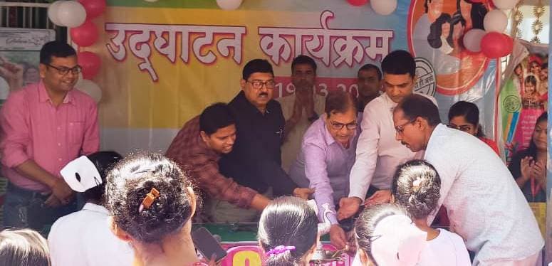 जागरूकता रैली निकाल लोगों को परिवार नियोजन के प्रति किया जागरूक