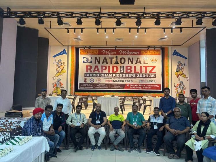 Chess : नेशनल रैपिड एंड ब्लिट्ज चेस चैंपियनशिप आज से
