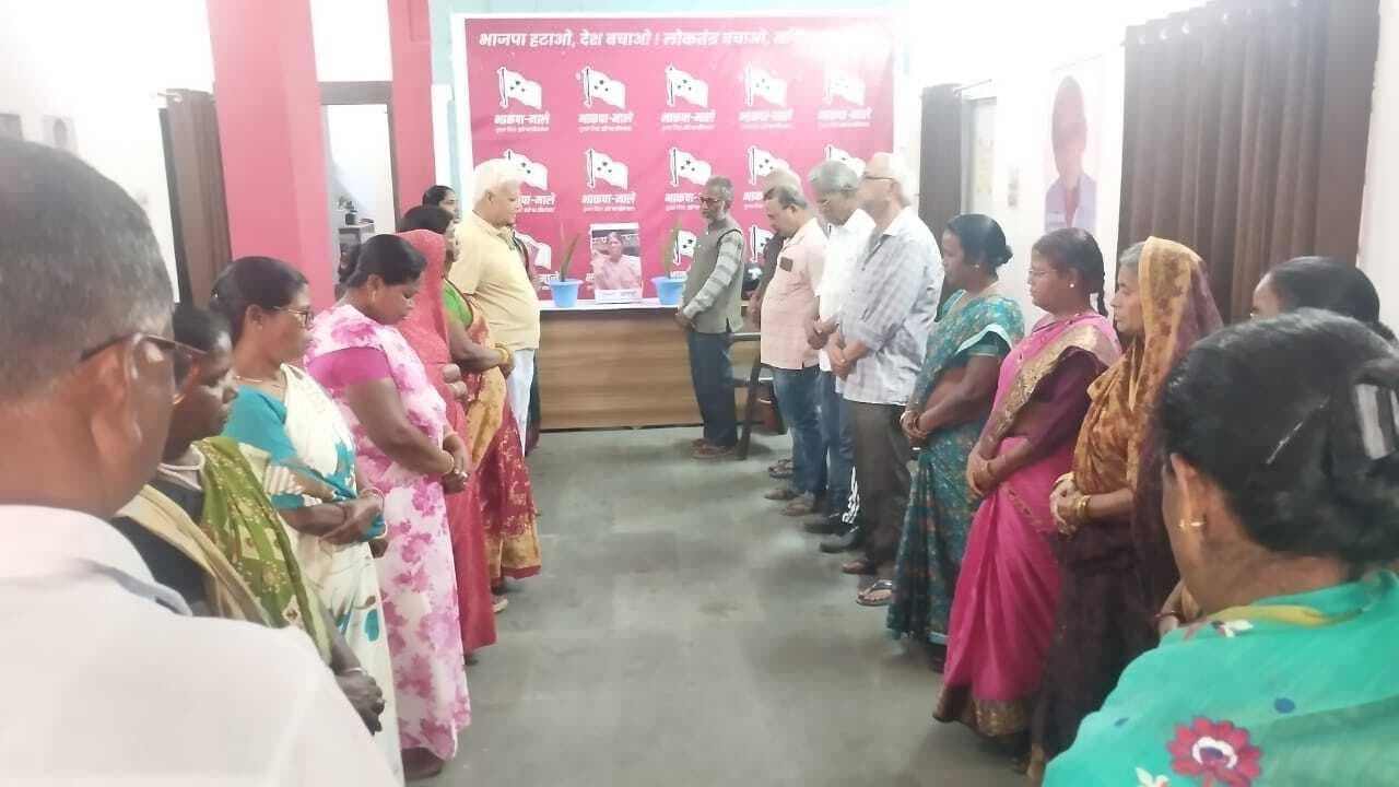 Ranchi News: माले नेता सिंनगी खलखो को दी श्रद्धांजलि