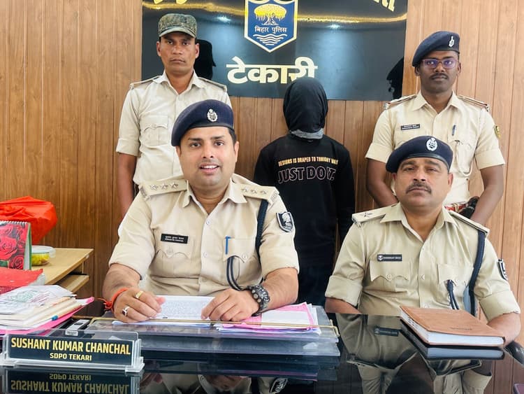 Gaya News : टॉप 10 की सूची में शामिल अपराधी खोपचलिया चढ़ा पुलिस के हत्थे