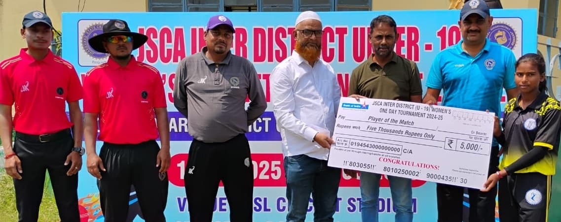 Bokaro News : देवघर व रांची की टीम को मिली आसान जीत