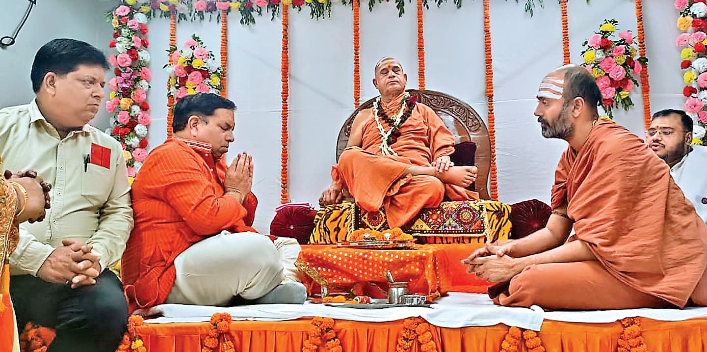 ranchi news : सनातन धर्म ही हिंदू धर्म, इसकी रक्षा के प्रति आस्था की भावना जरूरी : शंकराचार्य स्वामी सदानंद