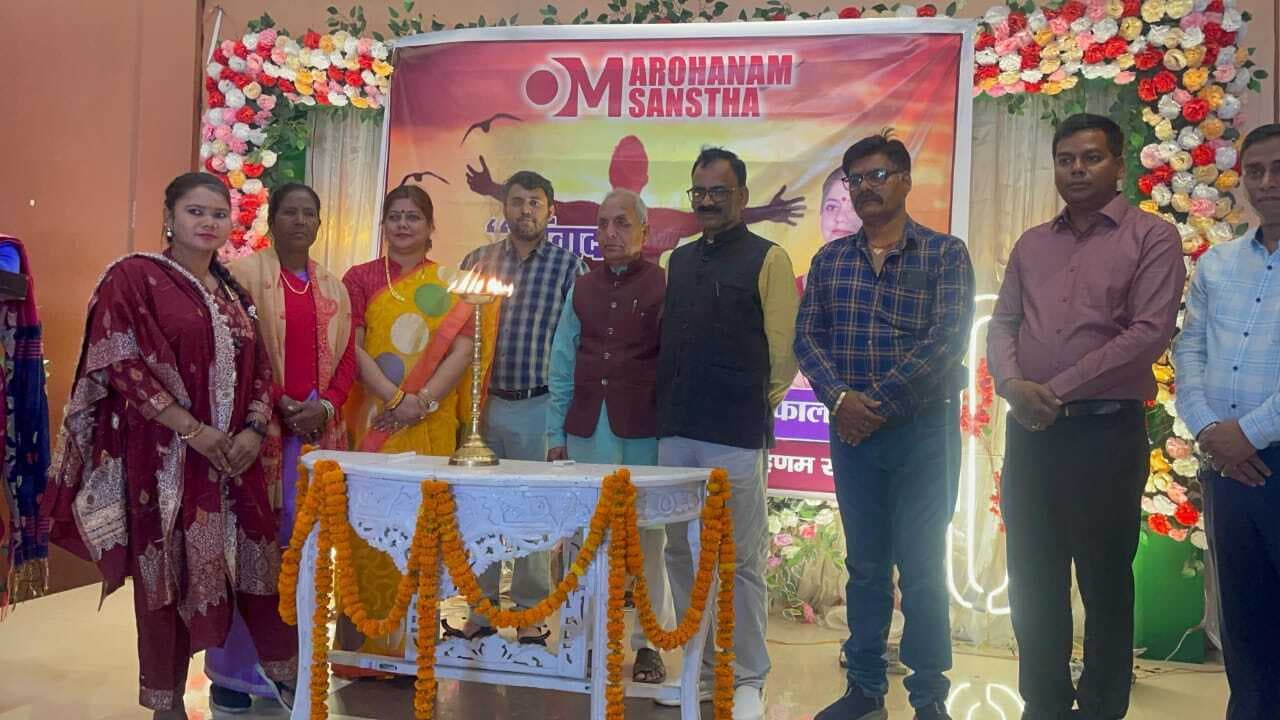 रोसेस बैंक्वेट हाॅल में संवाद कार्यक्रम