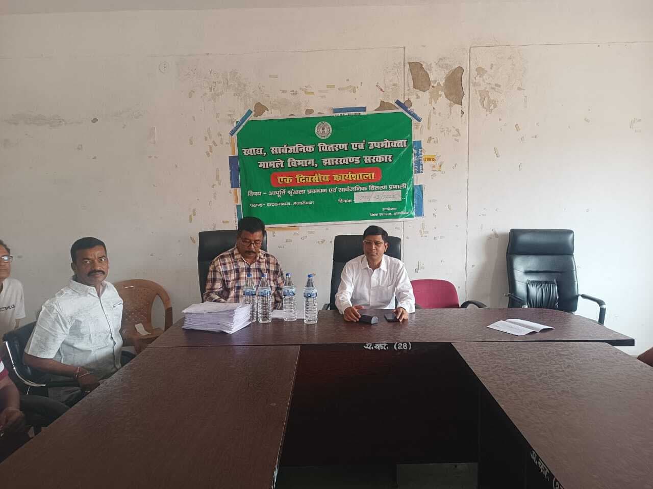 31 मार्च तक ई-केवाइसी करा लें राशन कार्डधारी : बीडीओ