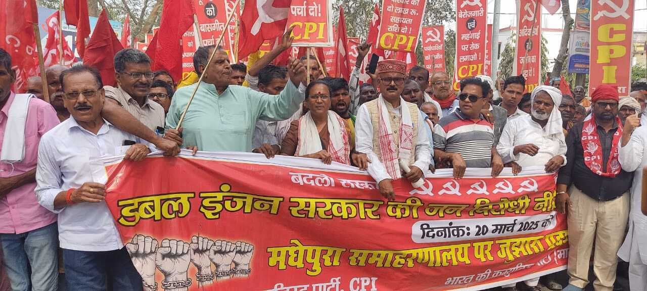 डबल इंजन की सरकार है जन विरोधी : प्रमोद