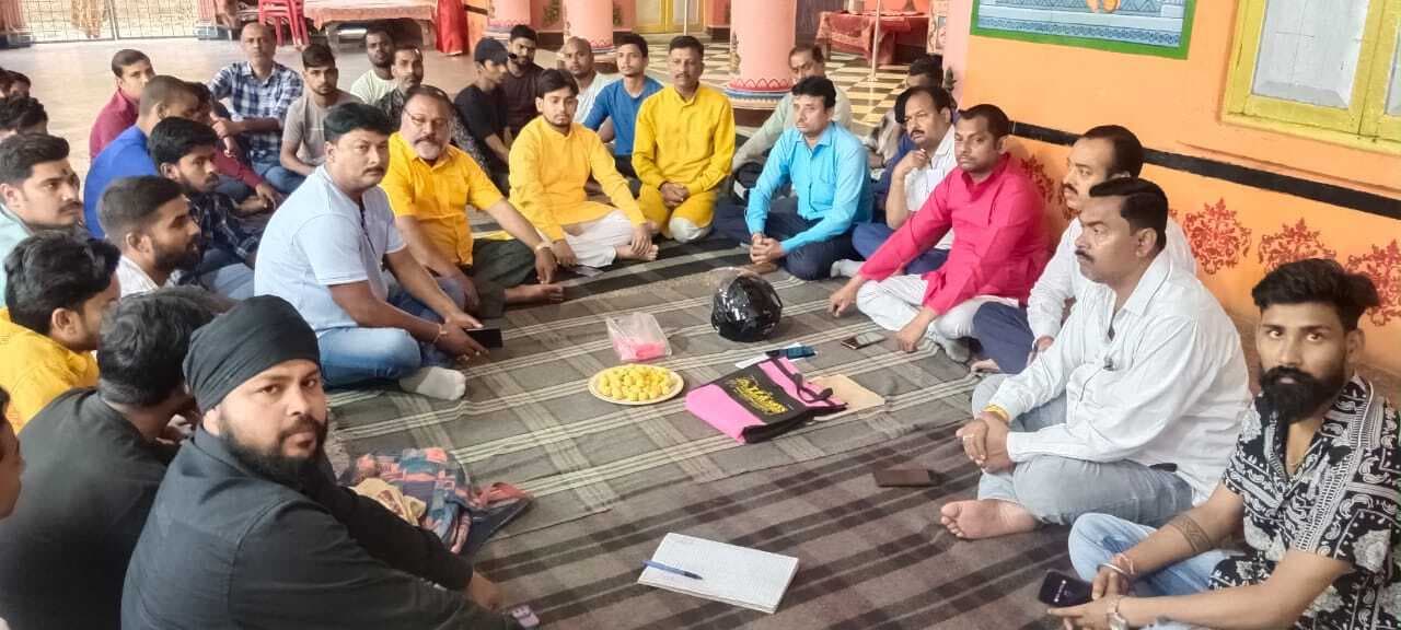 रामनवमी पवित्र ध्वज यात्रा को लेकर हुई बैठक