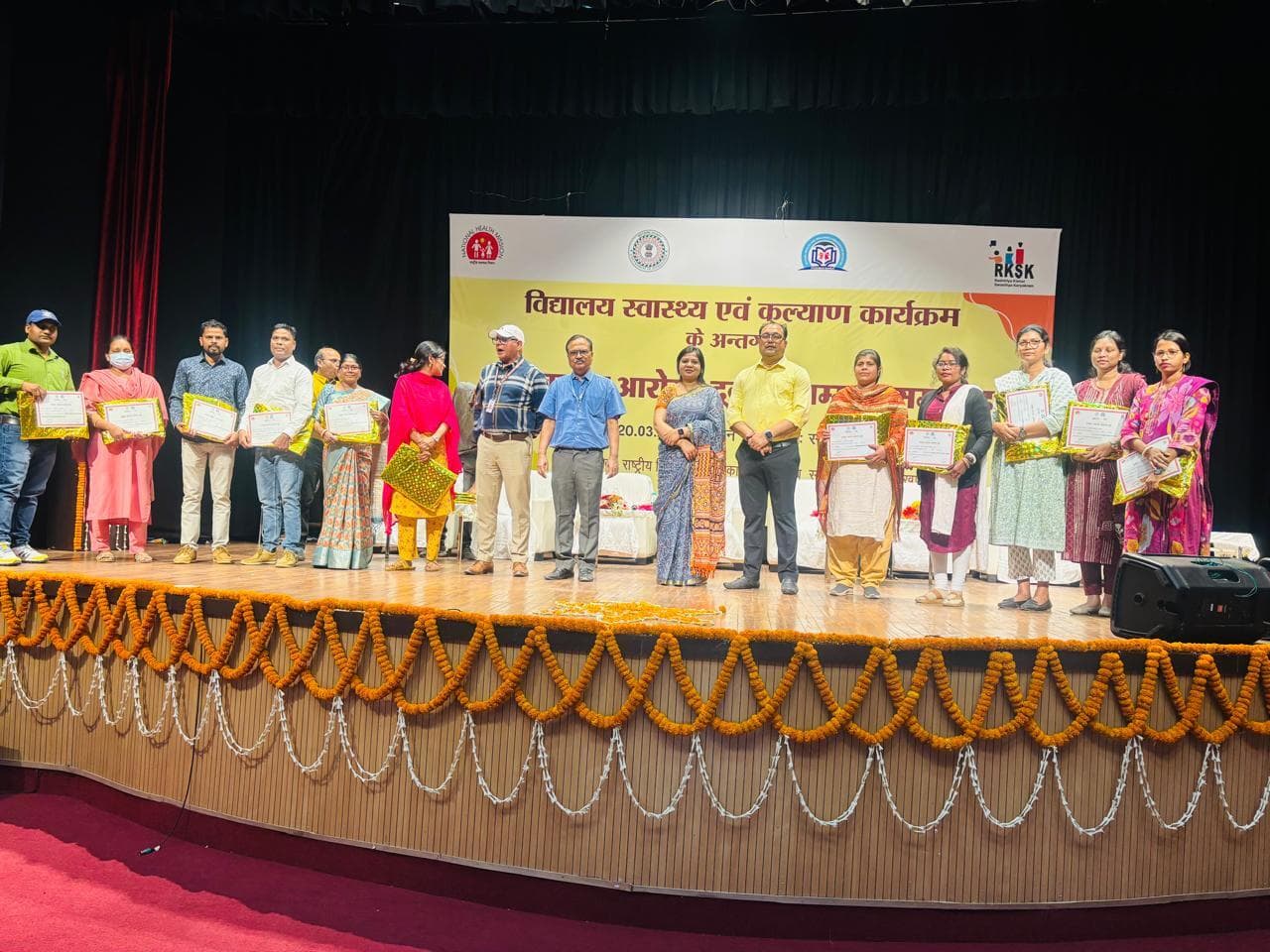 Ranchi News : 18 प्रखंड के 180 आरोग्य दूत शिक्षक सम्मानित