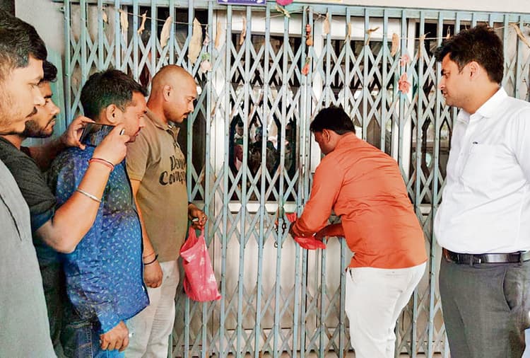 बिना निबंधन के संचालित दो अस्पताल को किया सील