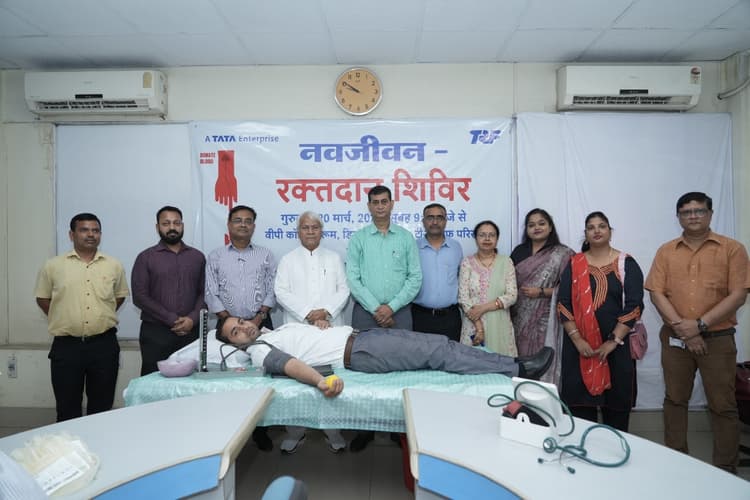 Jamshedpur news. टीआरएफ लेडीज एसोसिएशन के रक्तदान शिविर में 204 यूनिट रक्त संग्रह