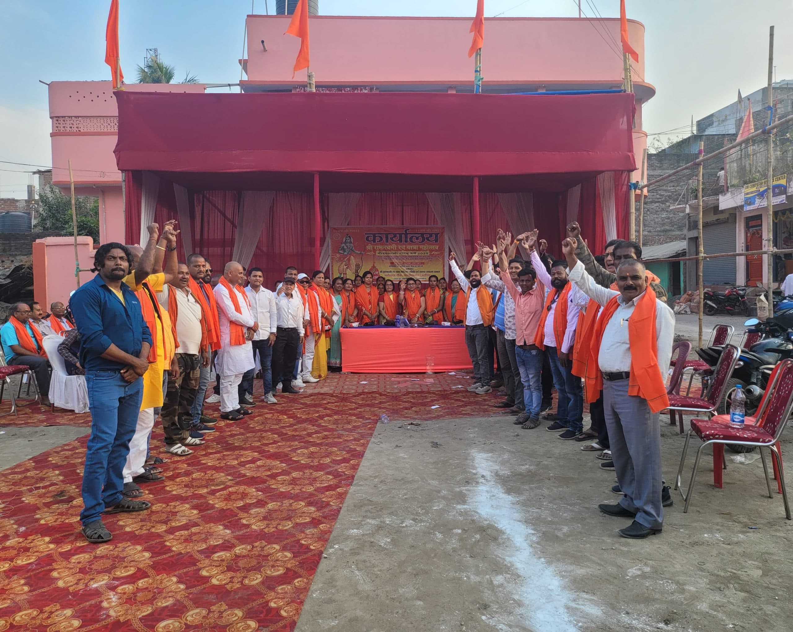 रामनवमी रथ यात्रा कार्यालय का हुआ उद्घाटन