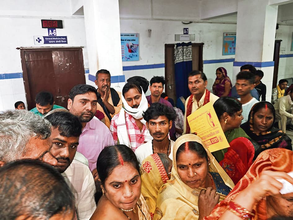 Buxar News: सदर अस्पताल में सामान्य मरीजों को 13 साल से नहीं मिल पा रही है अल्ट्रासाउंड की सुविधा