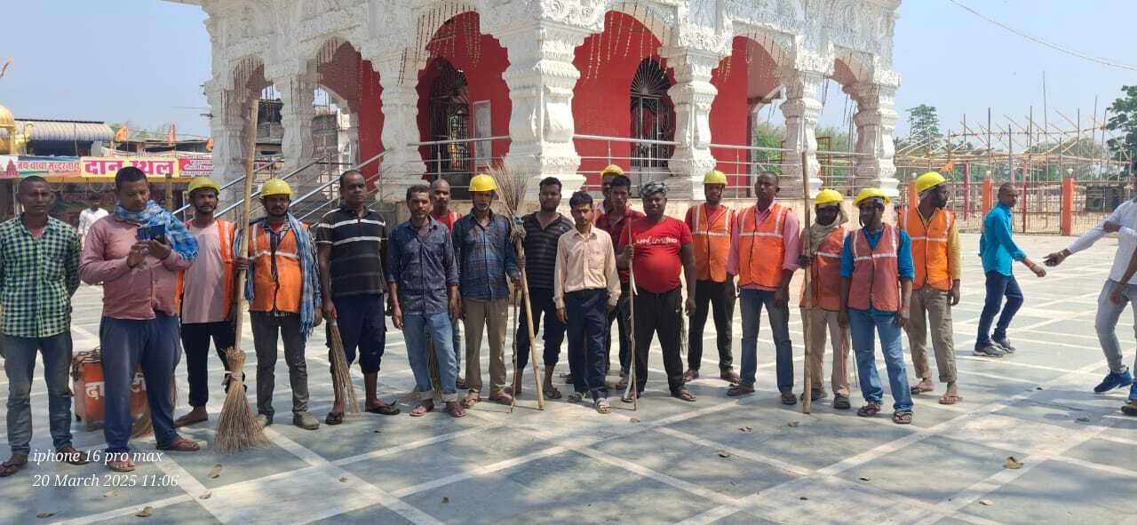 सुंदरनाथ धाम में चलाया गया स्वच्छता अभियान