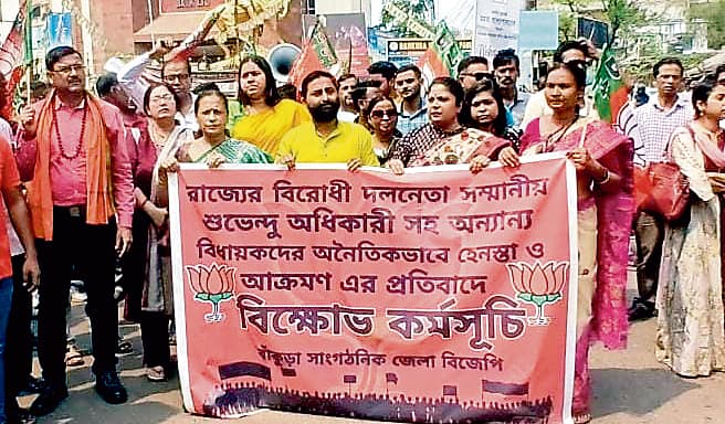 शुभेंदु पर हमले के खिलाफ भाजपा का प्रदर्शन