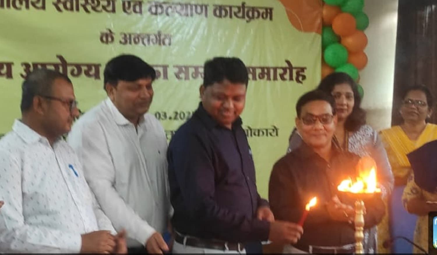 Bokaro News : बच्चों में मुख से जुड़ी परेशानी हो, तो दंत चिकित्सक से संपर्क करें : सिविल सर्जन