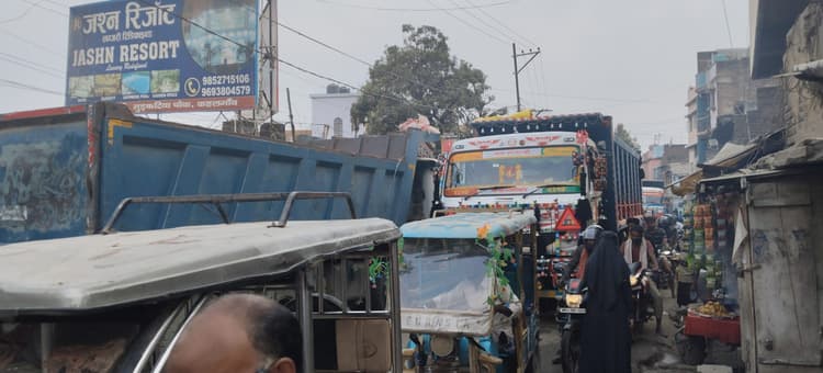 Bhagalpur News: कहलगांव में दो घंटे तक लगा महाजाम, बीडीओ भी फंसे रहे