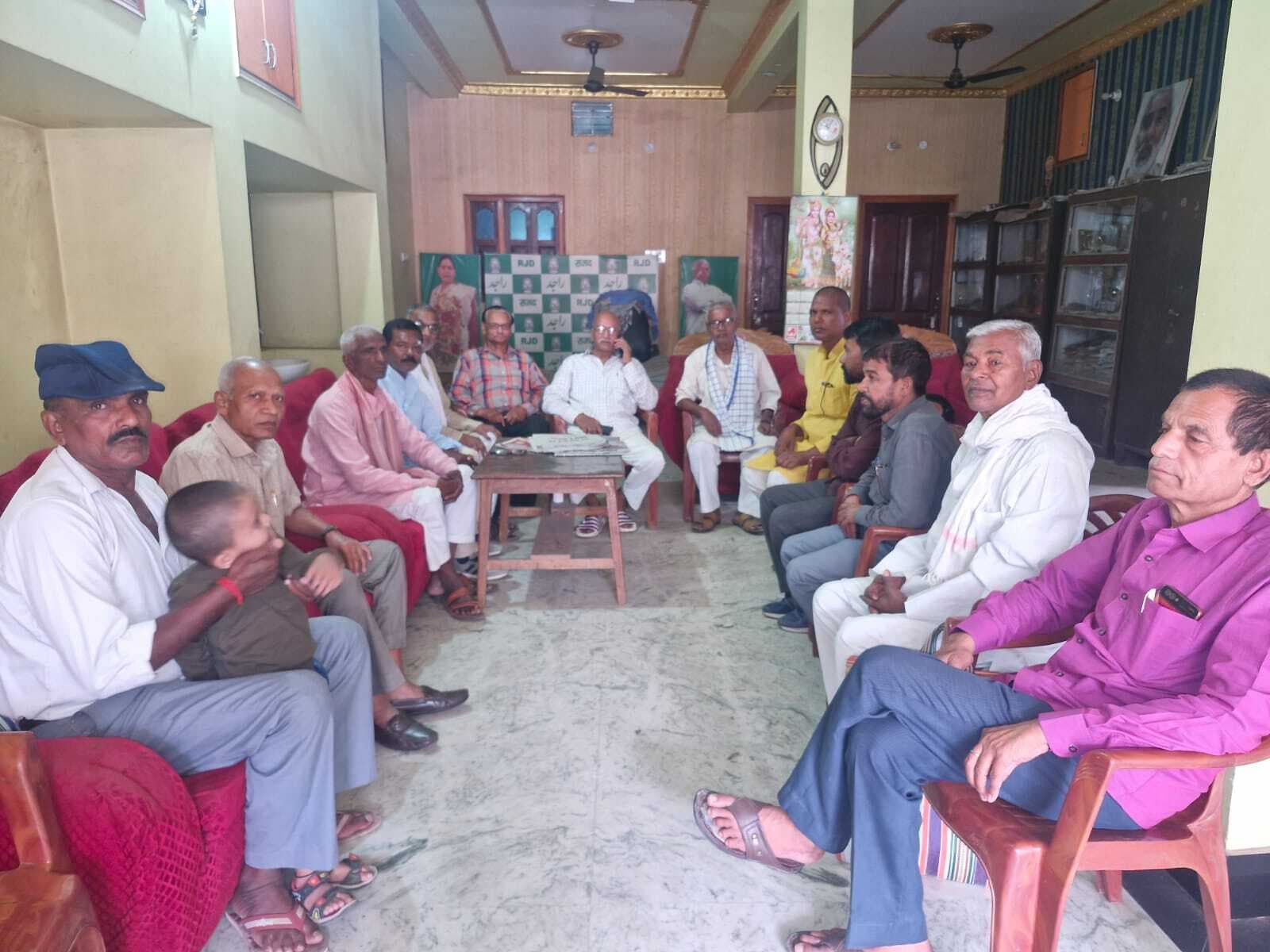 मुंगेर विश्वविद्यालय के भूमि व भवन को लेकर विकास संघर्ष मोर्चा ने की बैठक