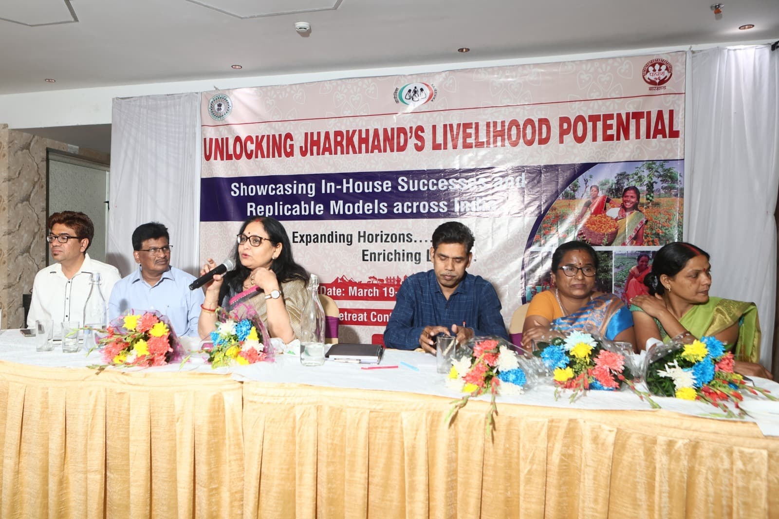 Ranchi News: तसर और लाह बन सकते हैं रोजगार के साधन