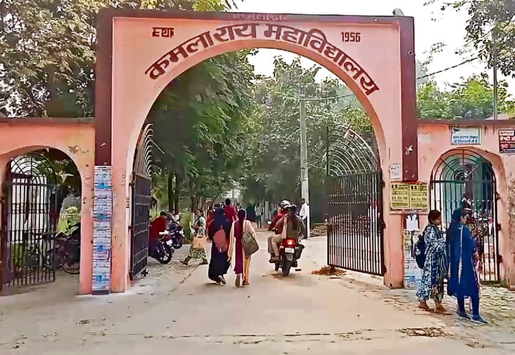 Gopalganj News : पीजी के दो सत्रों के छात्रों को है रिजल्ट का इंतजार, पहले से ही लेट है सेशन