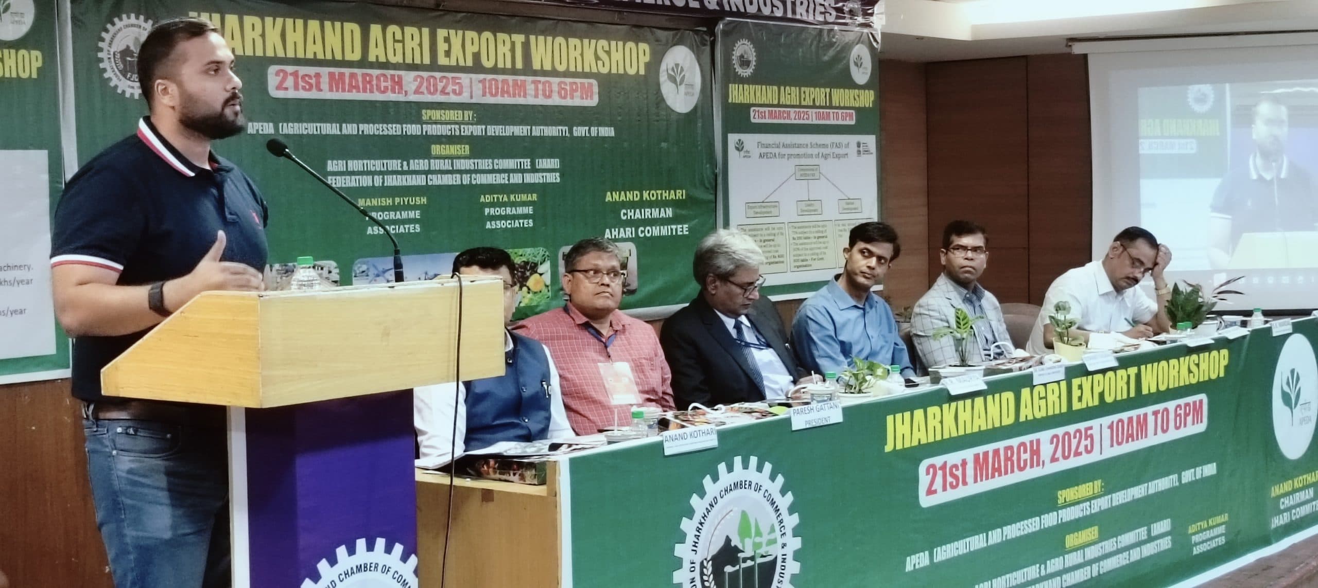 Ranchi News : झारखंड में 15 उत्पादों की पहचान हुई : गौरव