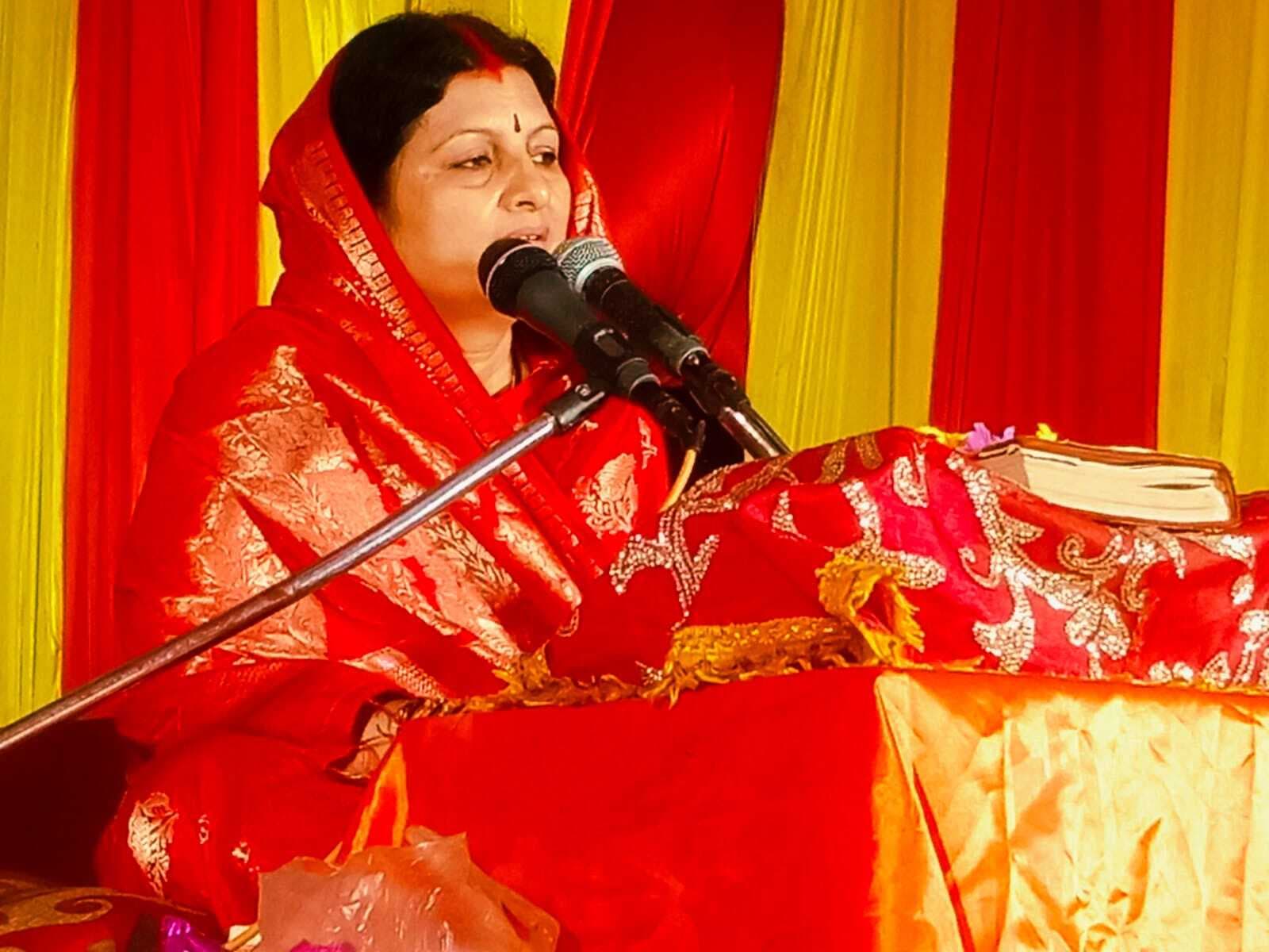 केवल मानव का कलेवर धारण करना मनुष्य बनना नहीं : बैदेही शरण