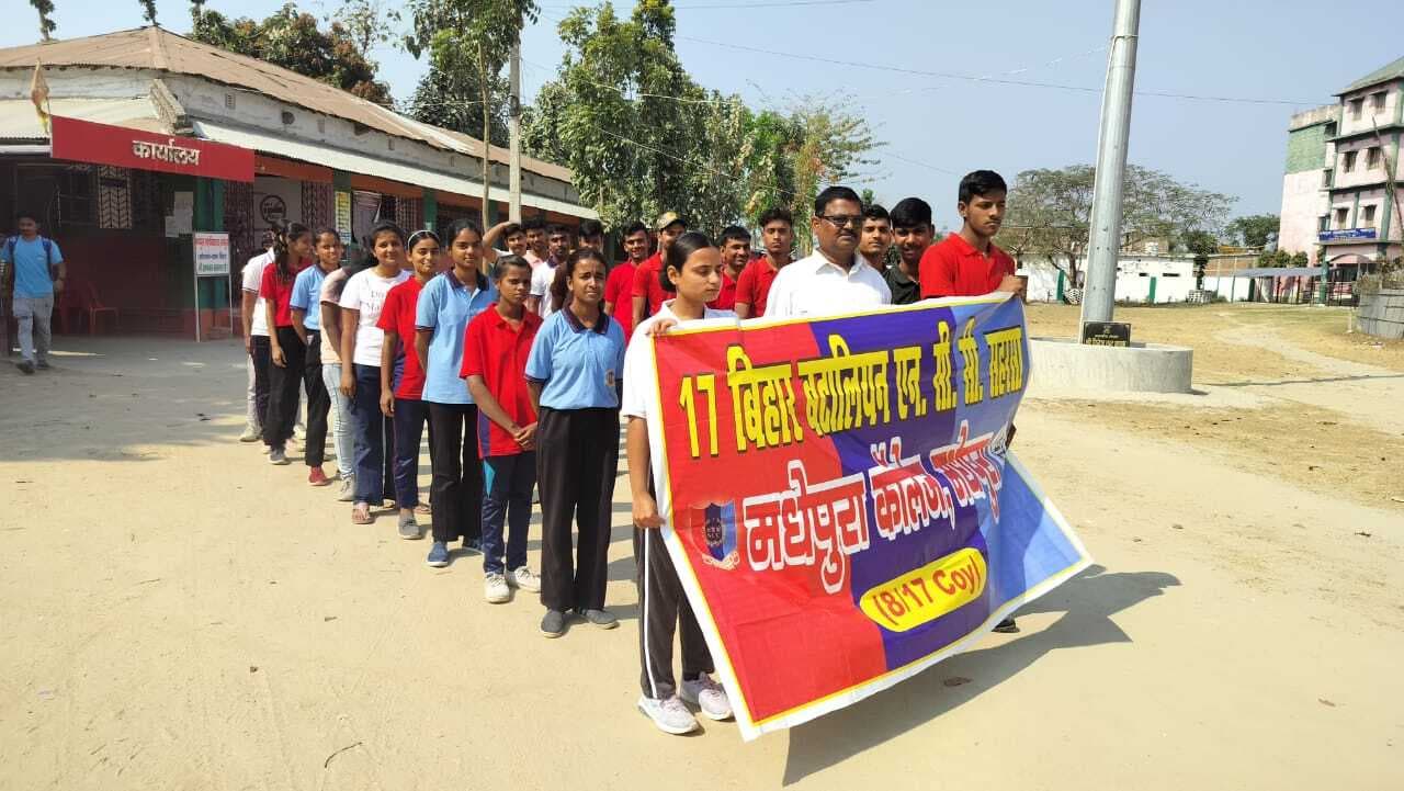 बिहार अपनी विरासत, परंपरा व संस्कृति के लिए विश्वभर में है प्रसिद्ध : डाॅ पूनम