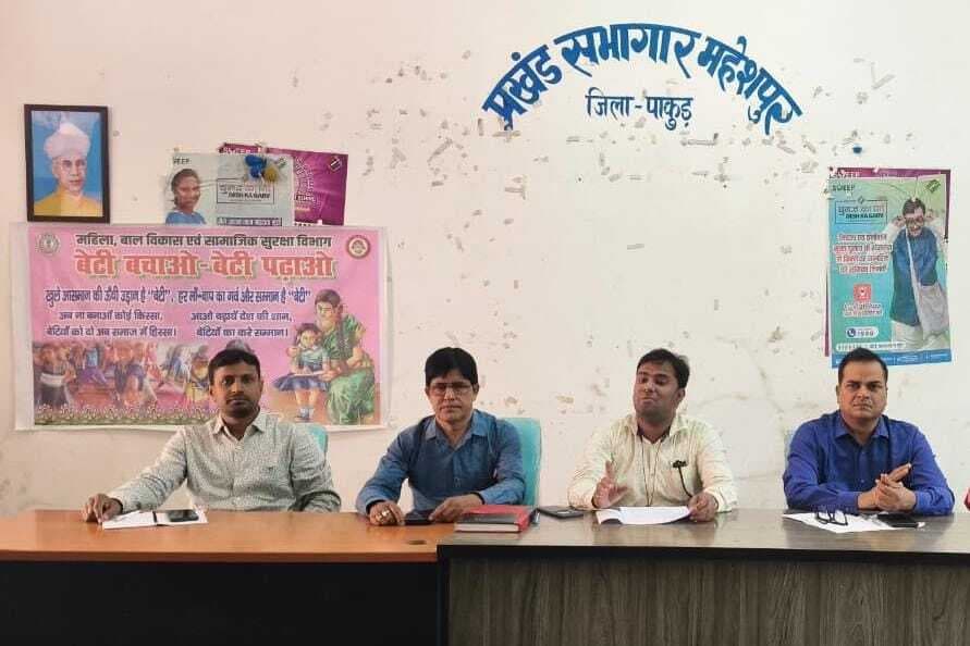 राशन कार्डधारियों का 27 तक करें ई केवायसी : बीडीओ