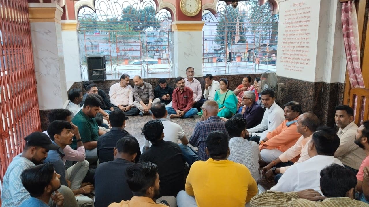 रामनवमी पर शोभायात्रा की तैयारी को ले बैठक