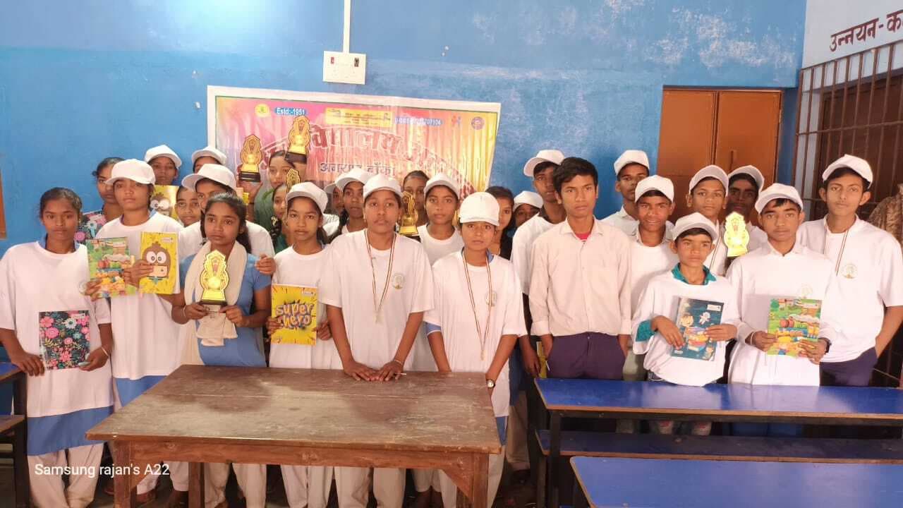 बिहार दिवस पर खेल प्रतियोगिता का हुआ आयोजन