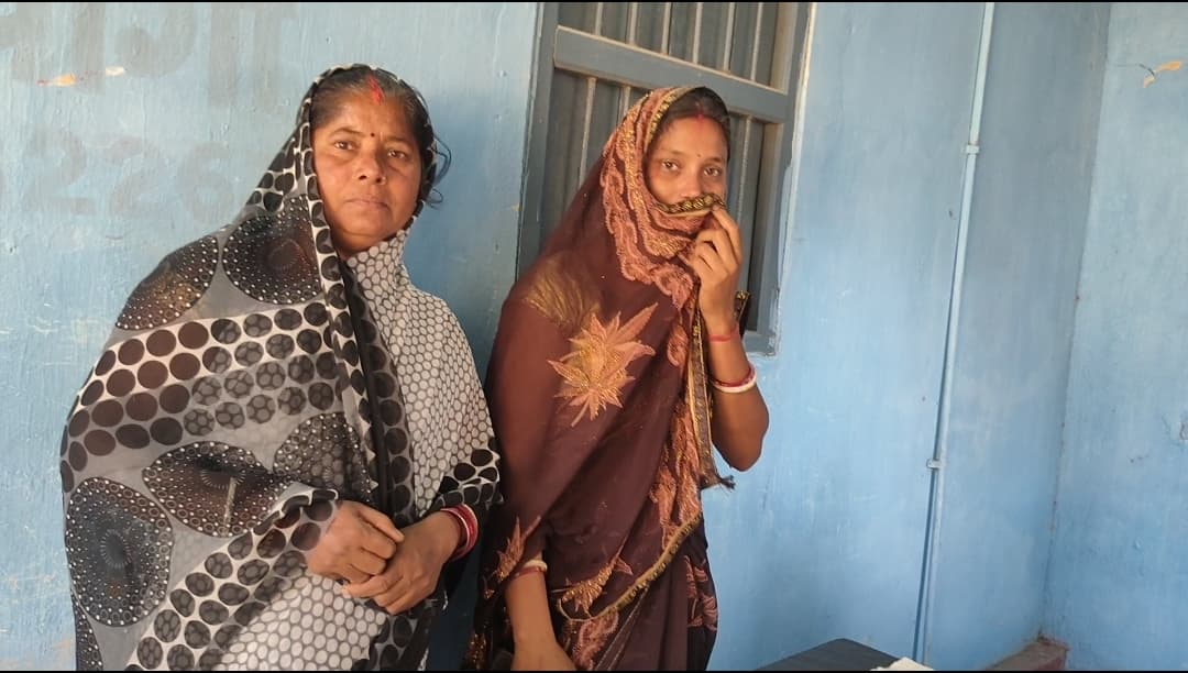 घरेलु विवाद में महिला के साथ मारपीट, थाना पहुंचा मामला