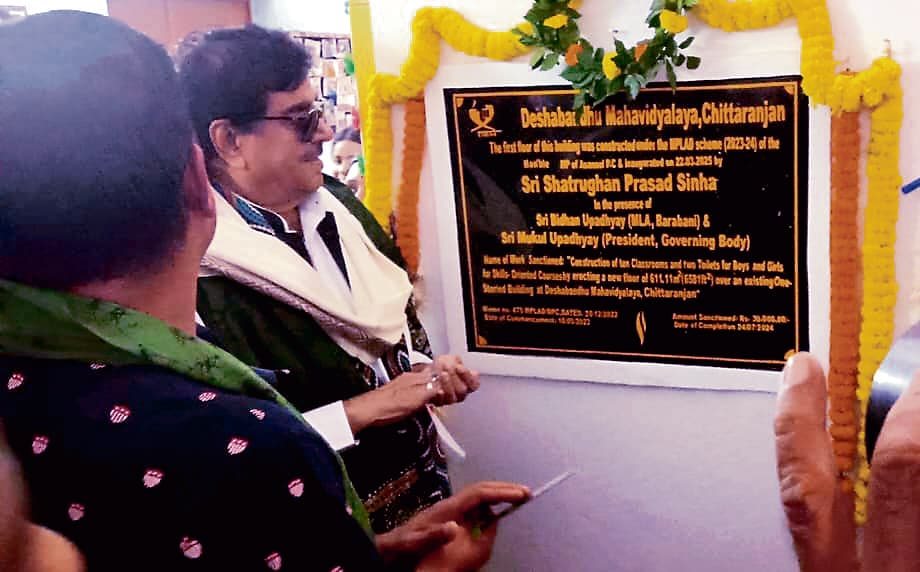 ममता की कथनी व करनी में फर्क नहीं : बिहारी बाबू