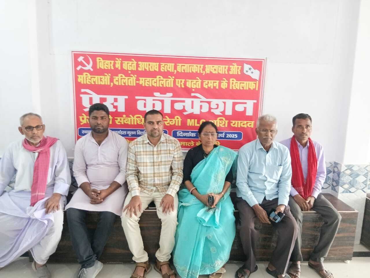 Madhubani News : जीविका दीदियों को सरकारी कर्मी का दर्जा देने की