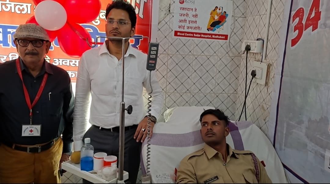 Madhubani News : बिहार दिवस पर एनसीसी कैडेटों ने किया रक्तदान