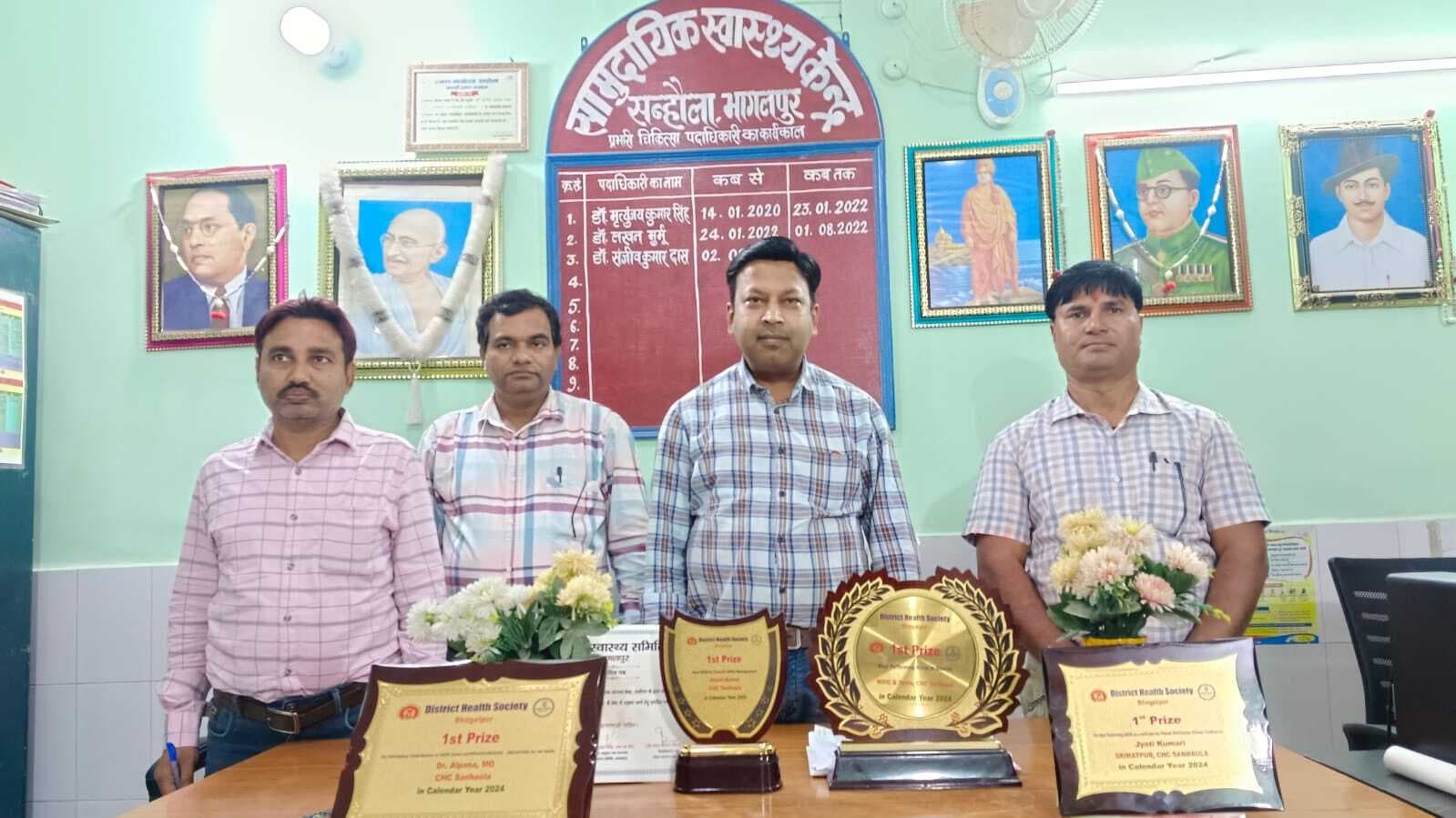 Bhagalpur news बेहतर कार्य के लिए जिला से प्रभारी सहित छह कर्मी पुरस्कृत