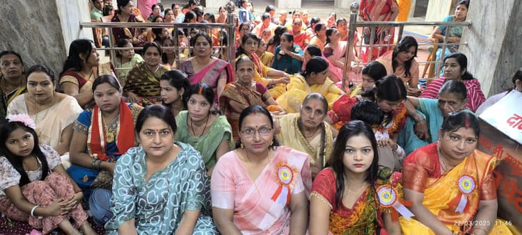 Giridih News :दो दिवसीस मथुरासिनी उत्सव का समापन