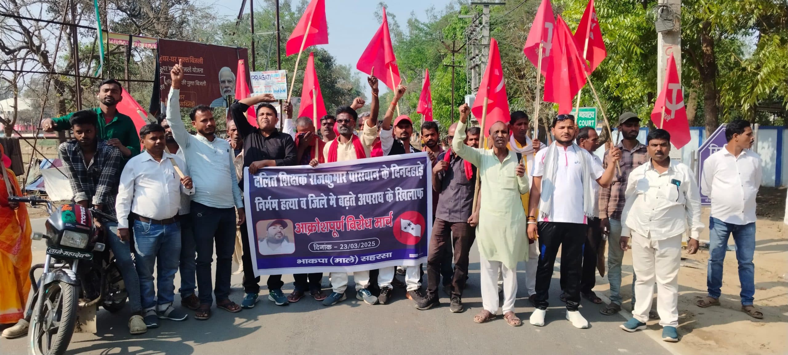 बढ़ते अपराध को रोकने में पूरी तरह विफल है पुलिस प्रशासन