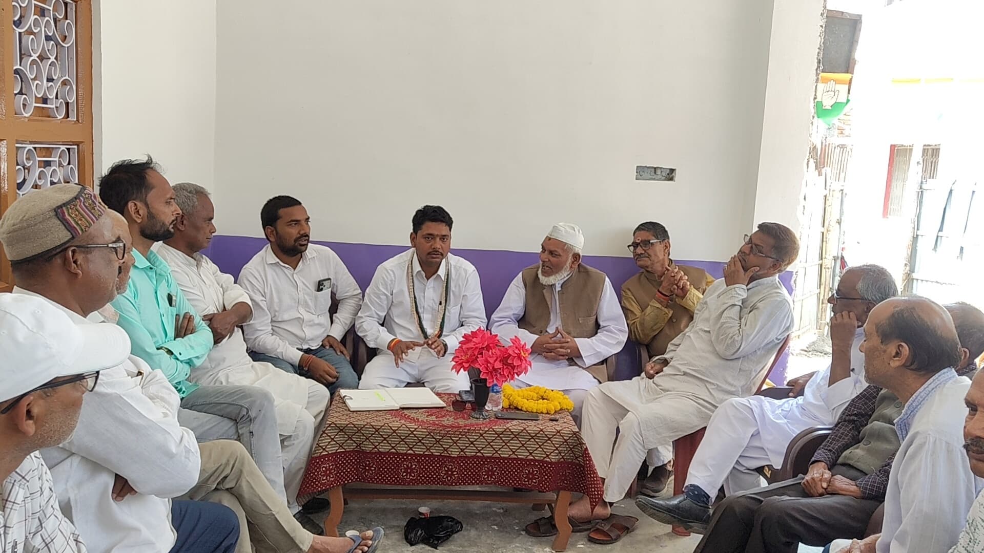 संगठन की मजबूती को लेकर कांग्रेस कार्यकर्ताओं की बैठक