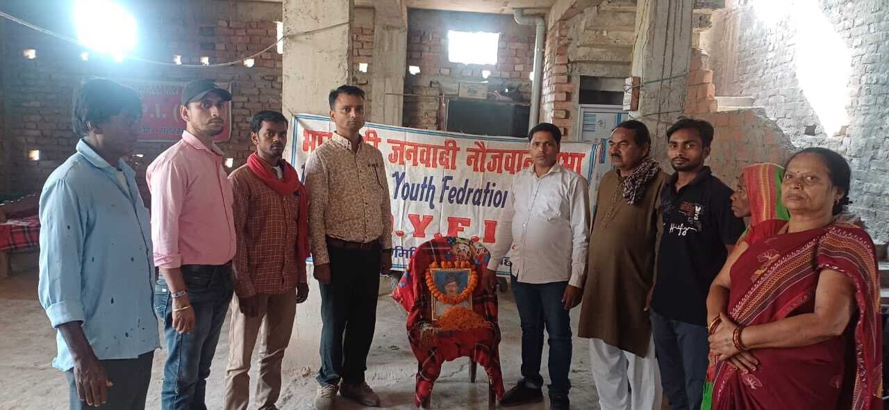 भगत सिंह, राजगुरु व सुखदेव स्वतंत्रता आंदोलन के स्तंभ