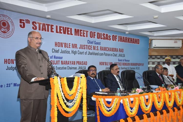 Ranchi News : वंचितों को न्याय दिलाने में सहायक बने डालसा : जस्टिस एमएस रामचंद्र राव