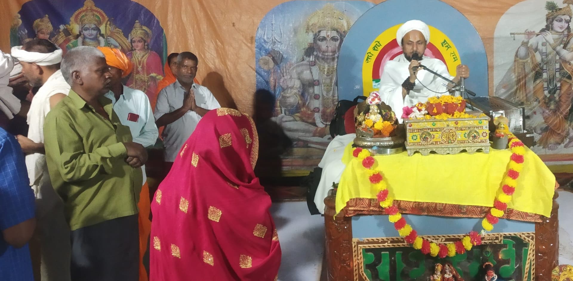 स्वयं में गलती ढूंढना सबसे बड़ी उपासना : संत नारायण दास