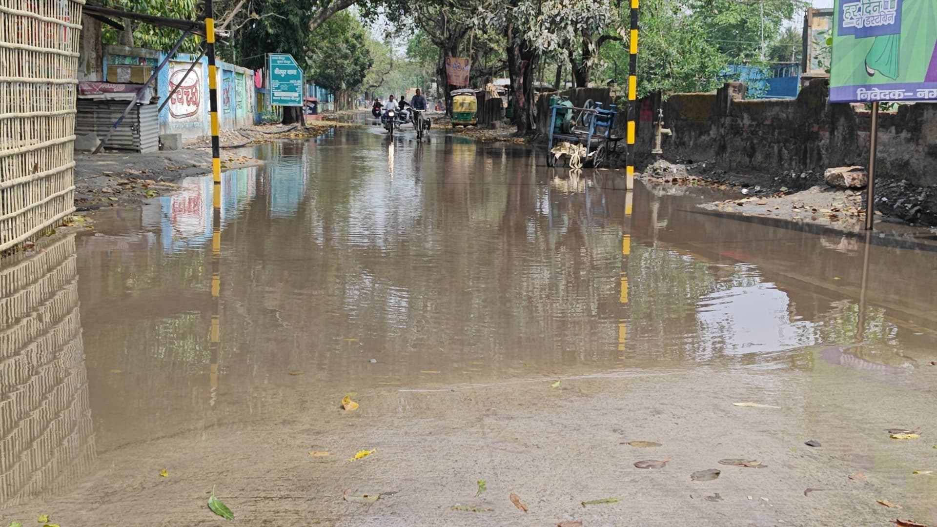 बारिश से मुख्य सड़क पर जल जमाव की समस्या