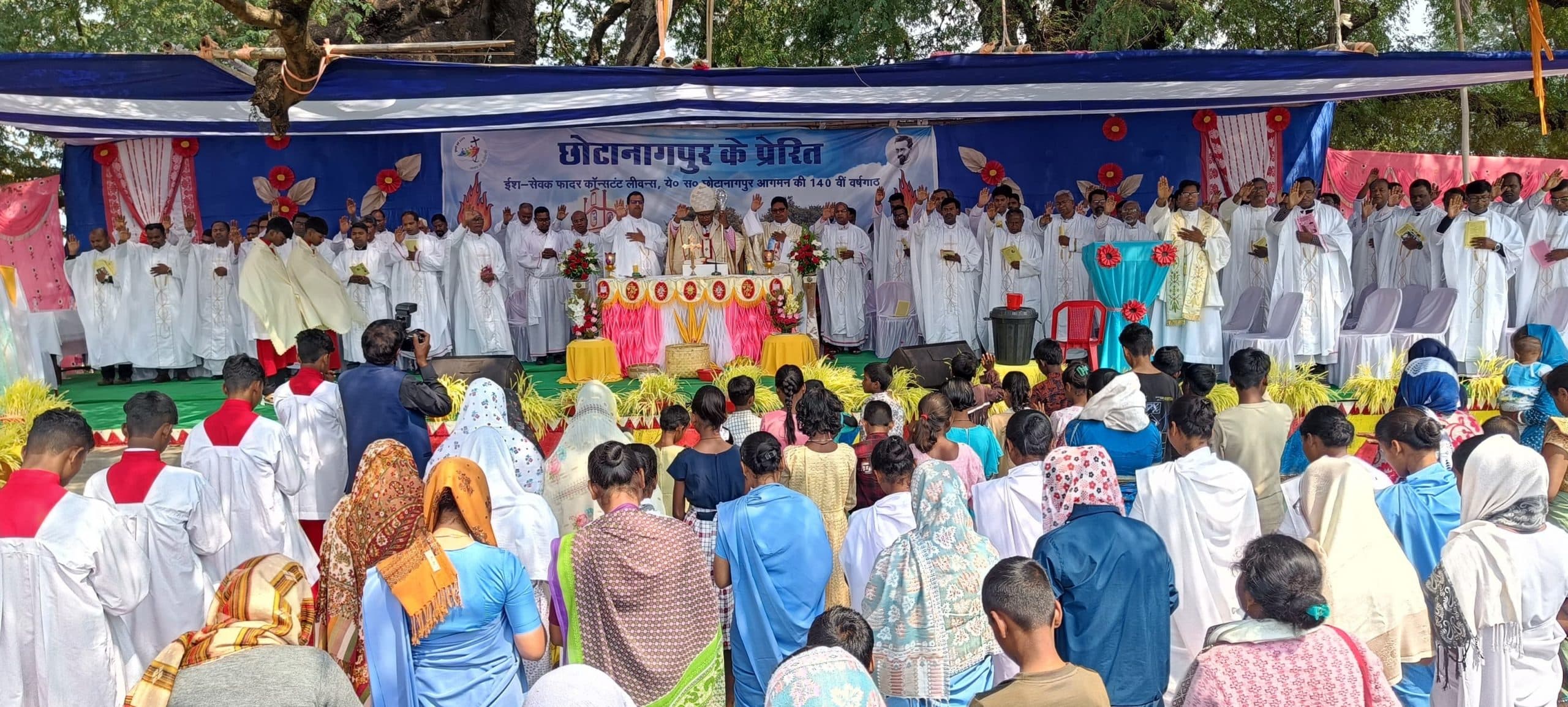 ranchi news : छोटानागपुर के प्रेरित फादर कांस्टेंट लीवंस के आगमन की 140वीं वर्षगांठ मनी