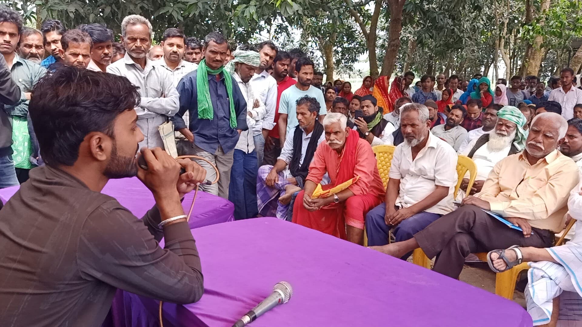 भूमि सर्वेक्षण कार्य को लेकर आमसभा आयोजित