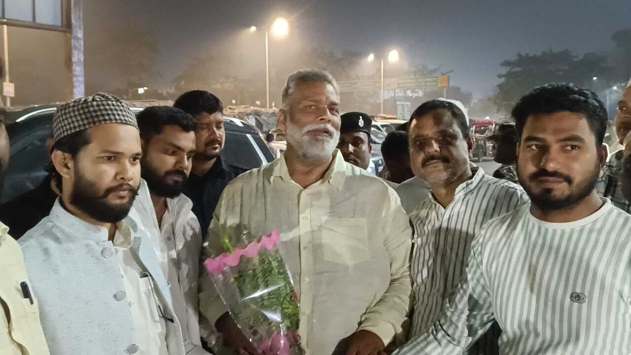 कोसी-सीमांचल की चिंता किसी सरकार को नहीं : पप्पू यादव