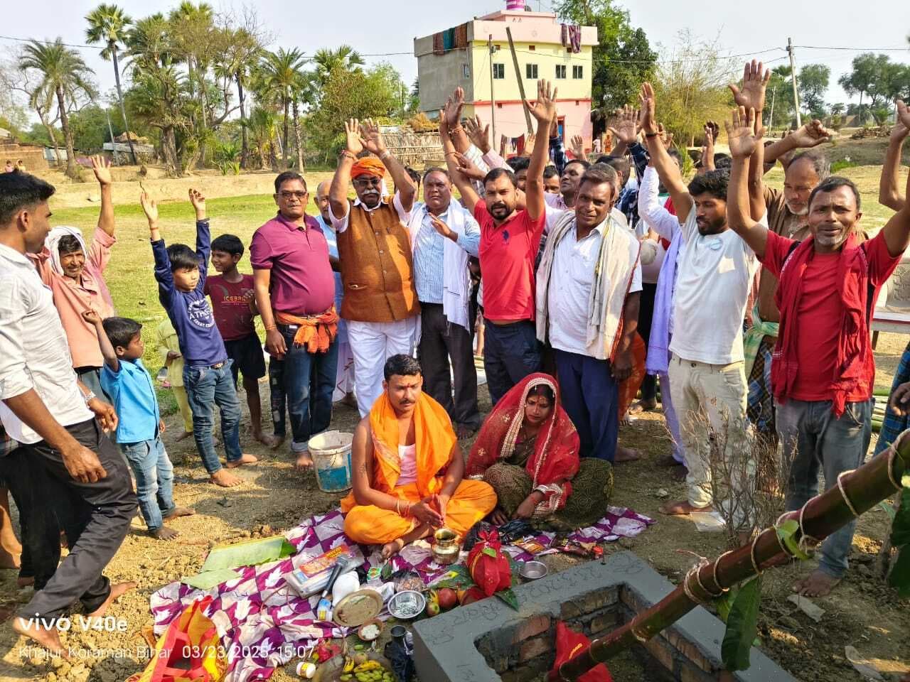 श्रीराम कथा को लेकर किया गया ध्वजारोहण