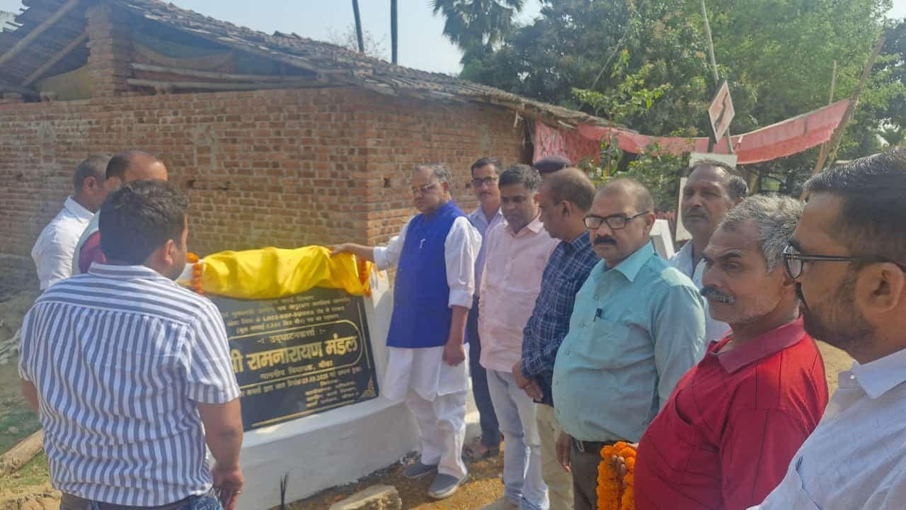 नवनिर्मित परबत्ता काजीगढ़ ग्रामीण पथ का विधायक ने किया उद्घाटन