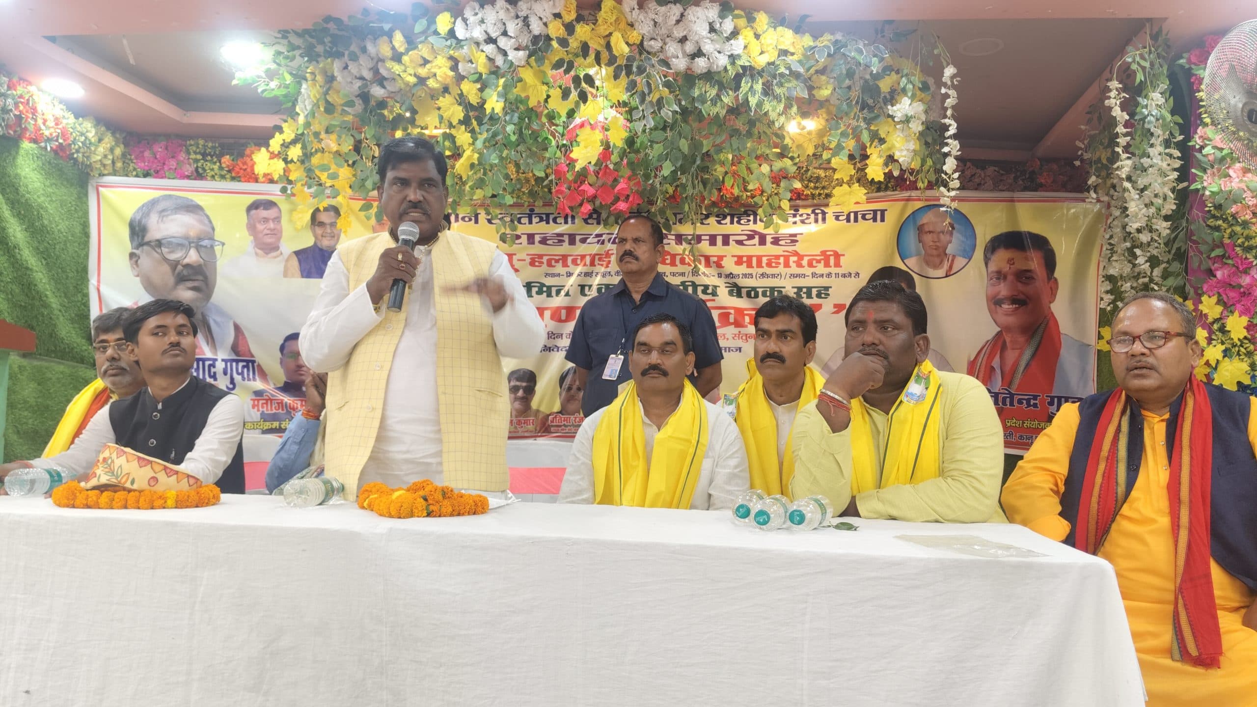 Madhubani News : एतिहासिक होगी कानू हलवाई अधिकार महारैली : केदार गुप्ता