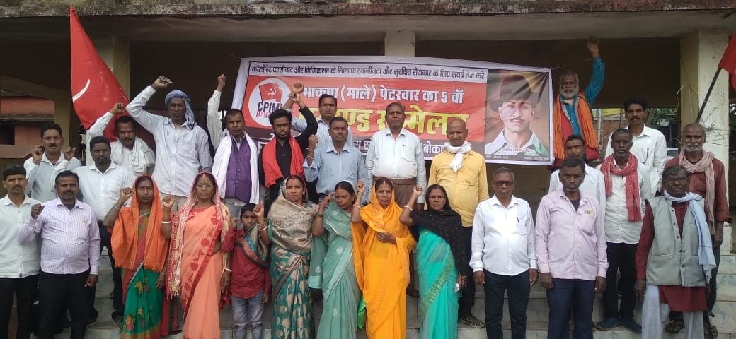 Bokaro News : शहीद भगत सिंह की विचारधारा आज भी प्रासंगिक